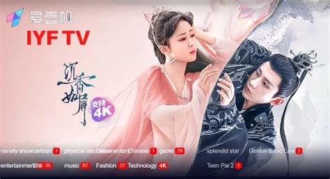 iyf TV .